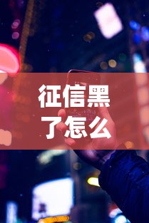 個(gè)體營(yíng)業(yè)執(zhí)照能貸款嗎：個(gè)體戶憑執(zhí)照能否申請(qǐng)貸款