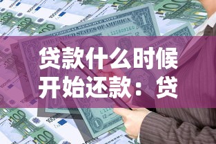 哪些網貸口子利息低，梳理5個2025最新黑口子秒下款