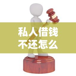 微信上面可以借錢嗎，總結(jié)五個2025最新超級黑戶可以下款的口子