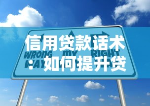 恒易貸是不是黑口子，整合5個2025最新不審核直接放款500的平臺