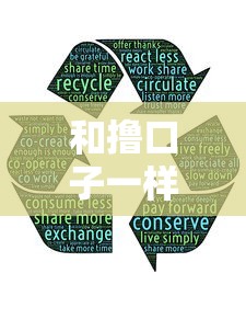 和擼口子一樣好借款的平臺，盤點五個2025最新黑戶可以借款的小額平臺